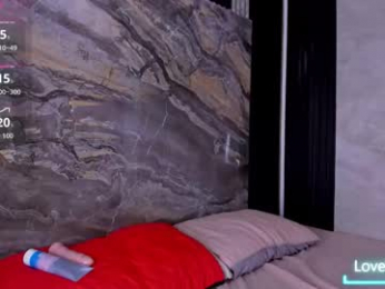 ellis_brown webcam model stream image