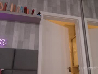 jeangreybianca webcam model stream image
