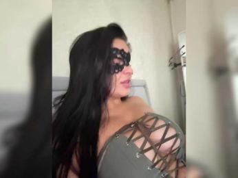 Rubuk webcam model stream image