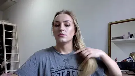 Mileriya webcam model stream image