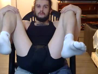 curiouss25 webcam model stream image