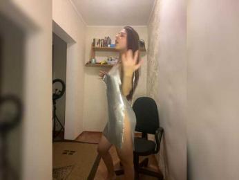 Vesta22 webcam model stream image