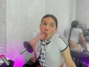 almazz_ webcam model stream image