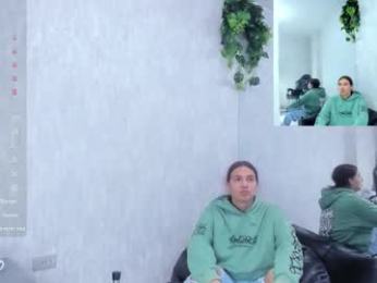 almazz_ webcam model stream image