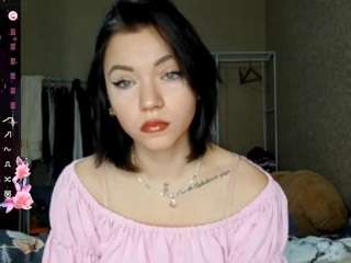 edagloss webcam model stream image