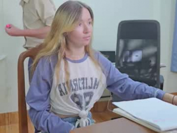 ellcrys webcam model stream image