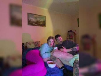 Buski webcam model stream image