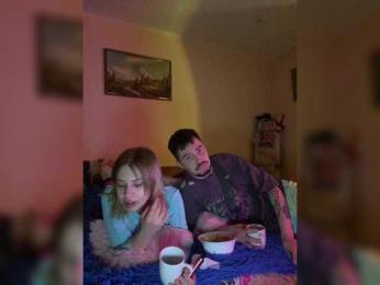 Buski webcam model stream image