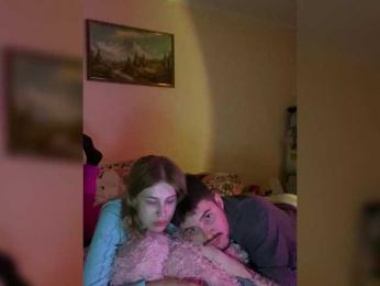 Buski webcam model stream image