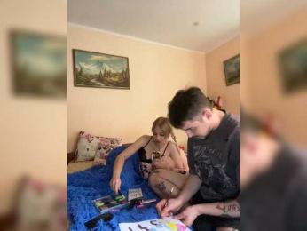 Buski webcam model stream image