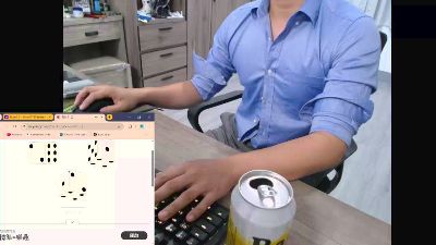 smallsmallwa webcam model stream image