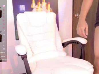 _an_drew18 webcam model stream image