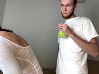 petal_couple webcam model stream image