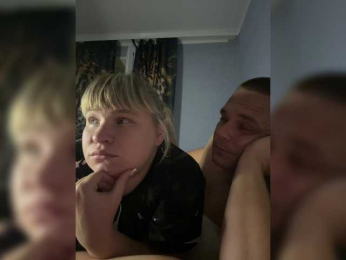 Katusha035 webcam model stream image