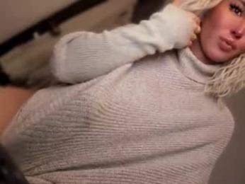 transnextdoor_ webcam model stream image