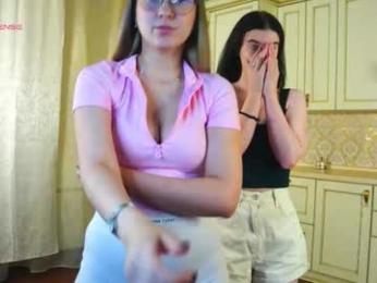 georginatrue webcam model stream image