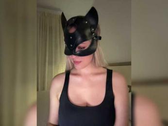 MissDafne webcam model stream image