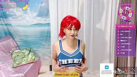 lunoryn webcam model stream image