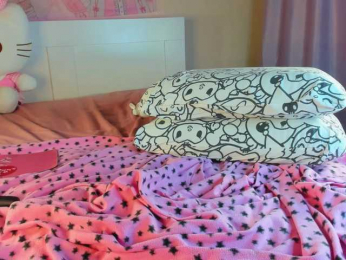 Kuraii webcam model stream image