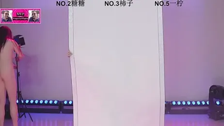 ERA_shizi webcam model stream image