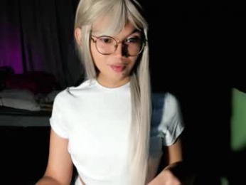 esilchan webcam model stream image