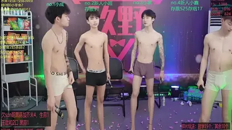 woshididimen webcam stripchat model stream image