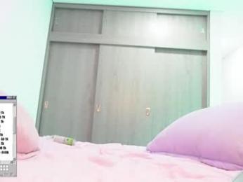 miss_meii webcam model stream image