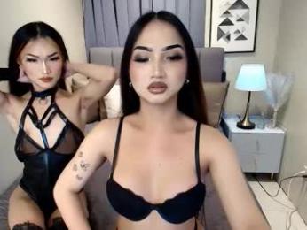 xianty_08 webcam model stream image