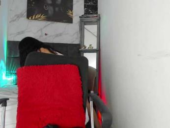 afrodita-n-ares webcam model stream image