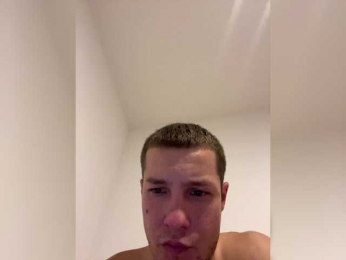 GaraldAndShantall webcam bongacams model stream image