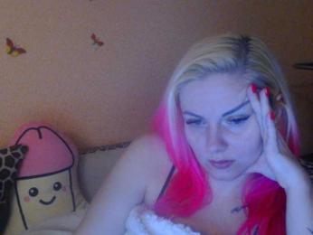LazyPussy webcam model stream image