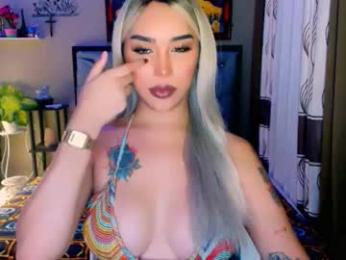 mesmerizingfuckdoll webcam model stream image