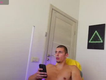 ryan_dozer webcam model stream image