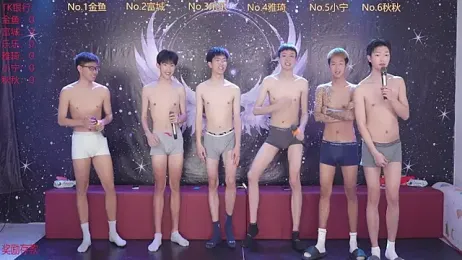 yanyu-666 webcam model stream image