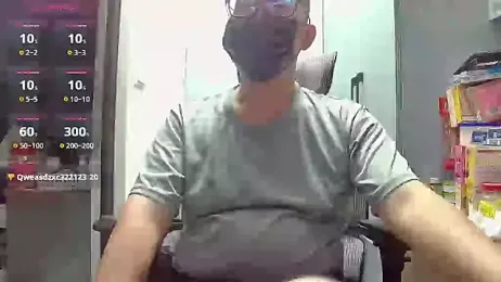 beartopslave webcam stripchat model stream image