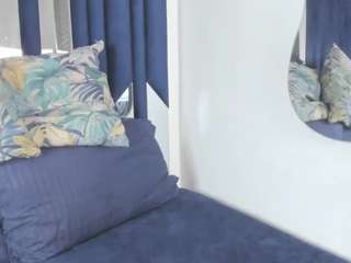 taiiraht webcam model stream image