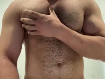 weaponx1 webcam model stream image