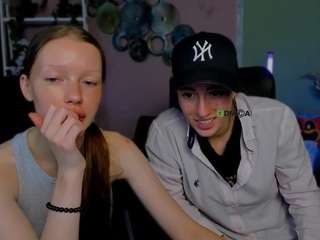 esma-shine webcam model stream image