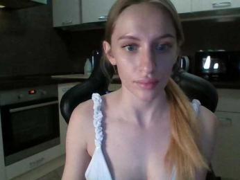 weaksii webcam model stream image