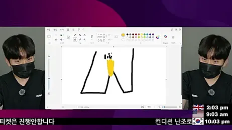 minggu_9811 webcam model stream image