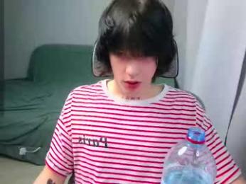 leonkissboy webcam model stream image