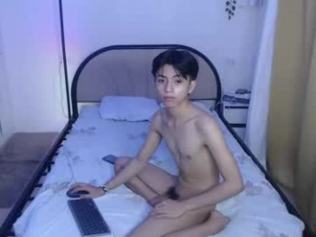 aus_thin02 webcam model stream image