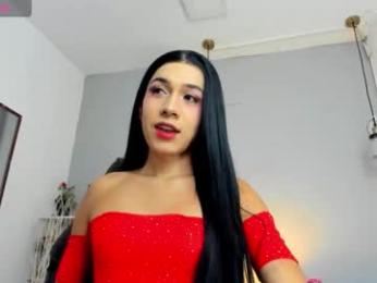 kristall_swan webcam model stream image