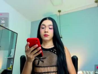 kristall_swan webcam model stream image