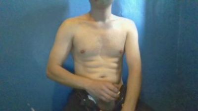 Pasanquecosa webcam model stream image