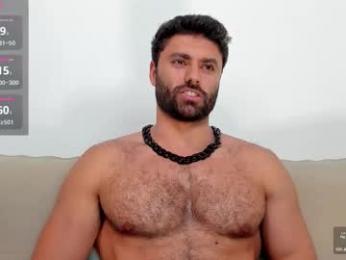 rawadam webcam model stream image