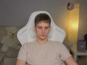 pupsenish webcam model stream image