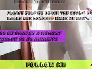 ladiescock webcam model stream image