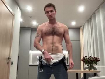 cute_skywalker webcam chaturbate model stream image