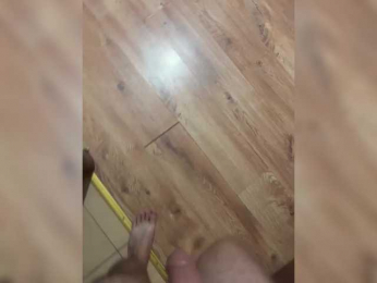 Epik30Kyiv webcam model stream image